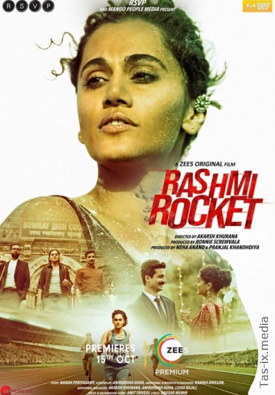 Raketa Rashmi / Ayol Qismati / Yuguruvchi Rashmi / Ракета Рашми / Uzbek tilida / O'zbekcha tarjima