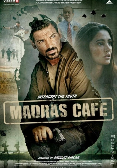 Ajdodlar Yeri / Madras Kafe / Кафе «Мадрас» / Uzbek tilida / O'zbekcha tarjima