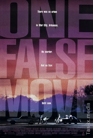 Noto'g'ri qadam asorati / Один неверный ход / Uzbek tilida / O'zbekcha tarjima