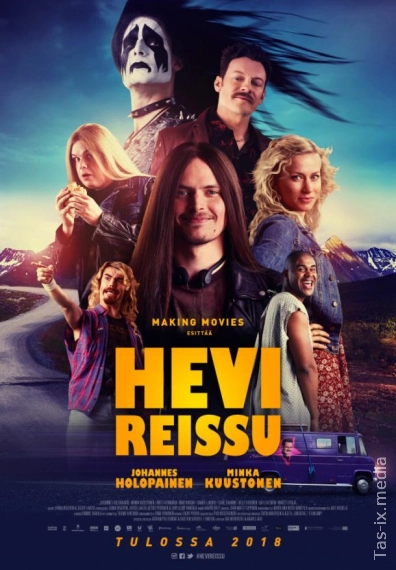 Og'ir sayohat / Qiyin safar / Тяжёлая поездка / Uzbek tilida / O'zbekcha tarjima