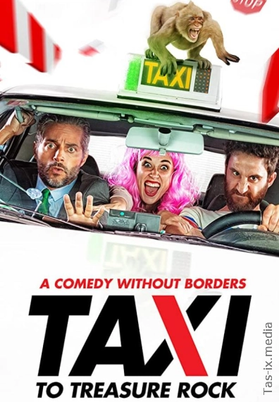 Taksi: Xazina tog'i / Gibraltarga taksi / Такси к Гибралтарской скале / Uzbek tilida / O'zbekcha tarjima