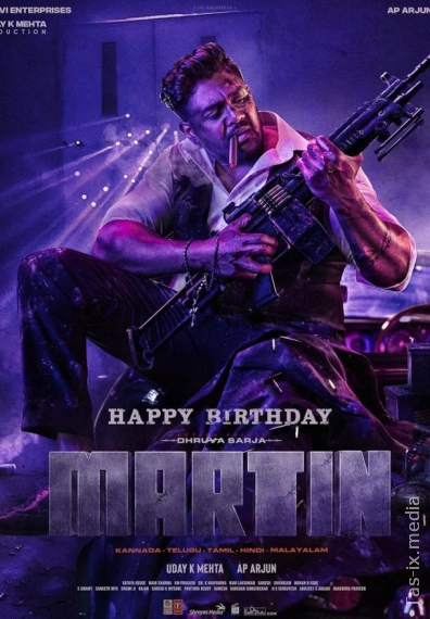 Martin / Мартин / Uzbek tilida / O'zbekcha tarjima