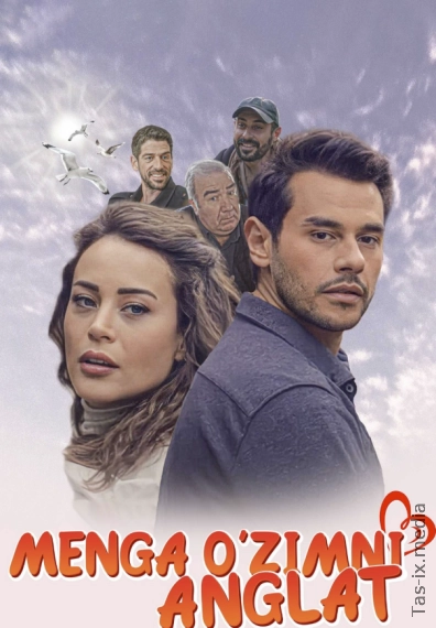 Menga o'zimni anglat / Menga o‘zimni tanit / Uzbek tilida / O'zbekcha tarjima