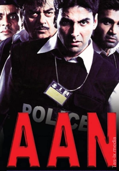 Qonli Qadam / G'urur / Mag'rurlik / Aan: Ishlayotgan erkaklar / Гордость / Uzbek tilida / O'zbekcha tarjima