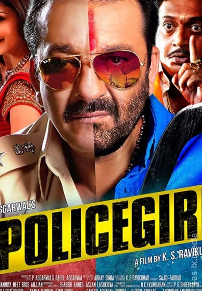 Ikki Yuzli Odam / Ikki Qiyofa: Politsiyachi va Bandit / Ikkitasi Birda: Qonuniy Inspektor / Два в одном: Полицейский и бандит / Uzbek tilida / O'zbekcha tarjima