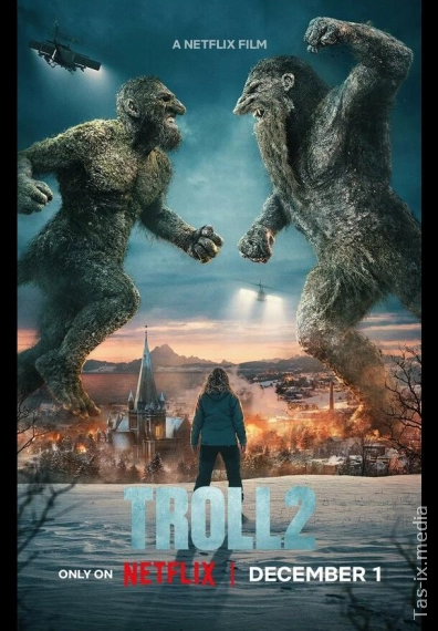 Troll 2 / Тролль 2 / Uzbek tilida / O'zbekcha tarjima