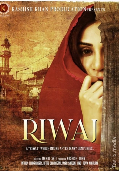 Onalar O'lmaydi / Urf-odat / An’ana / Riwaj / Uzbek tilida / O'zbekcha tarjima