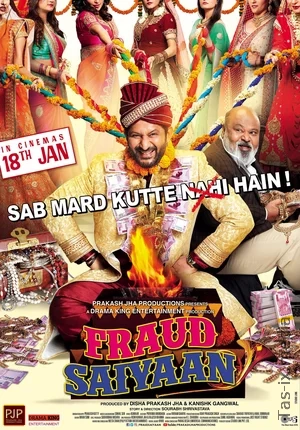 Xotinboz Er / Firibgar Saiyyan / Firibgar Er / Муж-аферист / Uzbek tilida / O'zbekcha tarjima