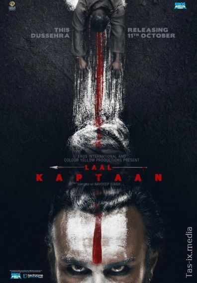 Beva Ayol Taqdiri / Qizil Kapitan / Красный капитан / Uzbek tilida / O'zbekcha tarjima