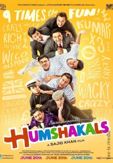 Egizaklar / Ikki qiyofa / Двойники / Uzbek tilida / O'zbekcha tarjima