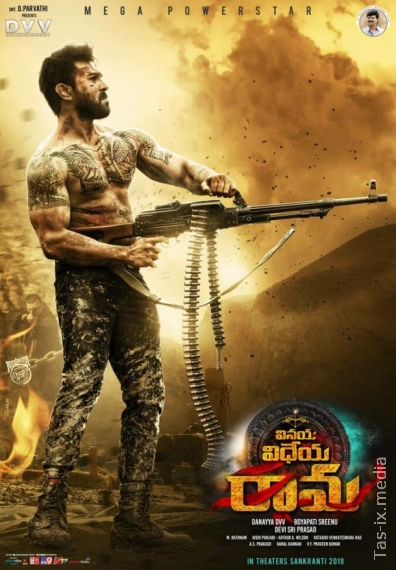 Erimning Qasosi 3 / Vinaya Videya Rama / Qasoskor Rama / Rama: Qasos yo'lida / Виная Видея Рама / Uzbek tilida / O'zbekcha tarjima