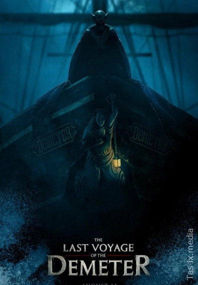 Demetraning So'nggi Sayohati / Demetr / Последнее путешествие «Деметра» / Uzbek tilida / O'zbekcha tarjima