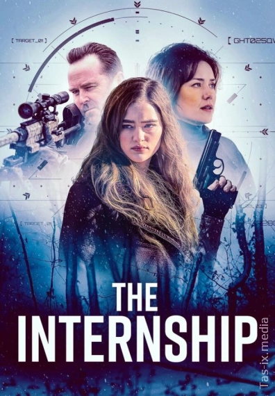 Intiqom Loyihasi / Amaliyot / Стажировка / Uzbek tilida / O'zbekcha tarjima