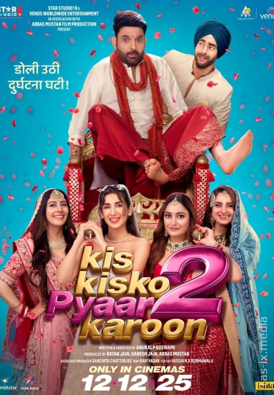 To'rt Xotin Balosi 2 / 4 xotin balosi 2 / Kimni sevishim kerak? 2 / Kis Kisko Pyaar Karoon 2 / Uzbek tilida / O'zbekcha tarjima