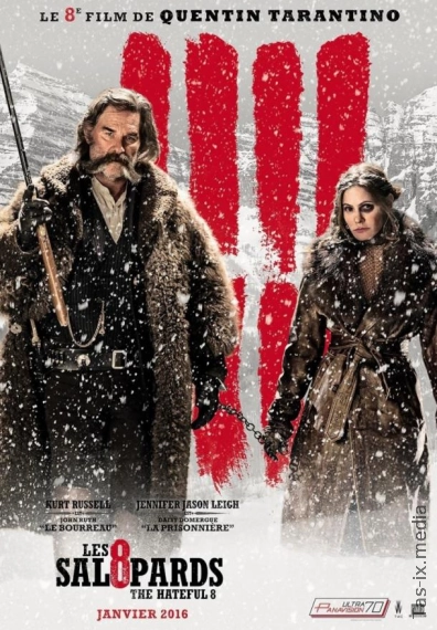 Jirkanch sakkizlik / Омерзительная восьмёрка / Uzbek tilida / O'zbekcha tarjima