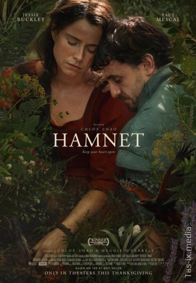 Hamnet - Hamletga ilhom bergan hikoya / Gamlet / Гамнет / Uzbek tilida / O'zbekcha tarjima