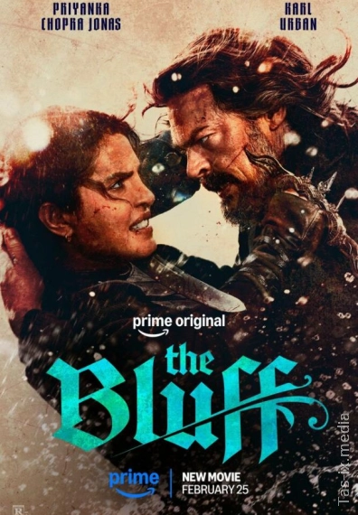 Hiyla / Aldov / Xiyla / Qoya / Bleff / Блеф / Uzbek tilida / O'zbekcha tarjima