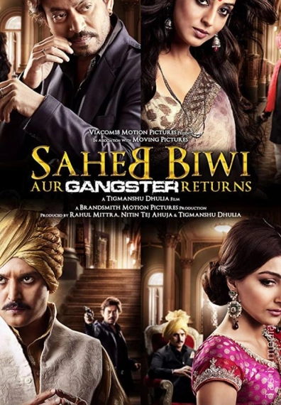 Er-xotin xiyonati 2 / Janob, uning rafiqasi va Gangster 2 2013 / Господин, его жена и... наш Гангстер возвращается / Uzbek tilida / O'zbekcha tarjima