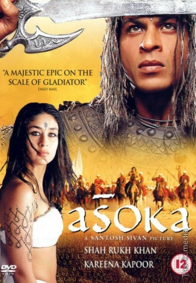 Imperator Ashoka / Shahzoda Asoka / Javobsiz Sevgi Qasosi / 2001 Hind kino / Император Ашока / Uzbek tilida / O'zbekcha tarjima