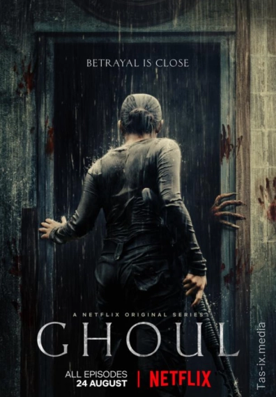 Gul / G'ul / Hind kino / 2018 / Гуль / Barcha qismlari / Uzbek tilida / O'zbekcha tarjima